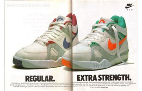 andre agassi nike shoes 1988.